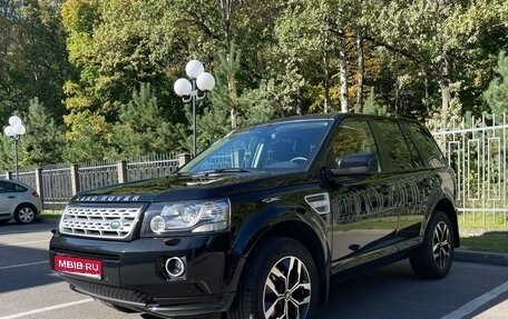 Land Rover Freelander II рестайлинг 2, 2013 год, 2 200 000 рублей, 1 фотография