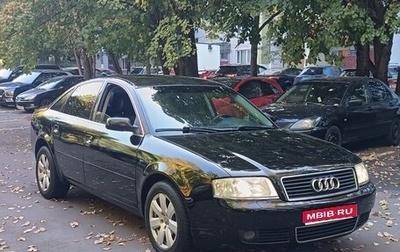 Audi A6, 2004 год, 595 000 рублей, 1 фотография