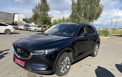 Mazda CX-5 II, 2022 год, 3 578 600 рублей, 1 фотография