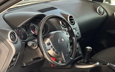 Nissan Qashqai, 2010 год, 795 000 рублей, 15 фотография