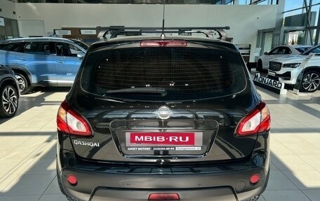Nissan Qashqai, 2010 год, 795 000 рублей, 5 фотография