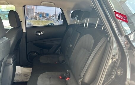 Nissan Qashqai, 2010 год, 795 000 рублей, 14 фотография