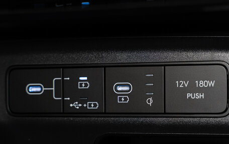 Hyundai Tucson, 2025 год, 4 190 000 рублей, 22 фотография