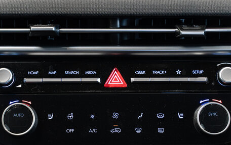 Hyundai Tucson, 2025 год, 4 190 000 рублей, 23 фотография