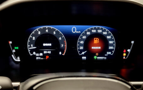 Honda CR-V, 2025 год, 3 950 000 рублей, 9 фотография