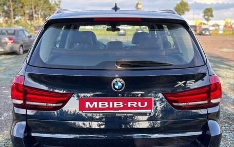 BMW X5, 2016 год, 3 350 000 рублей, 5 фотография