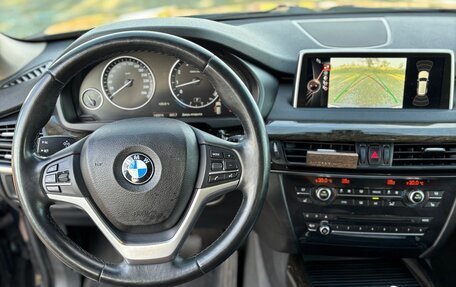 BMW X5, 2016 год, 3 350 000 рублей, 15 фотография
