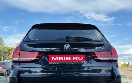 BMW X5, 2016 год, 3 350 000 рублей, 9 фотография