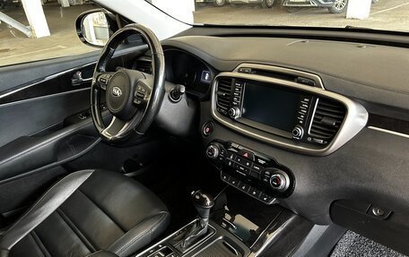 KIA Sorento III Prime рестайлинг, 2016 год, 2 300 000 рублей, 13 фотография