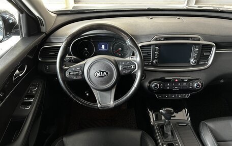 KIA Sorento III Prime рестайлинг, 2016 год, 2 300 000 рублей, 21 фотография