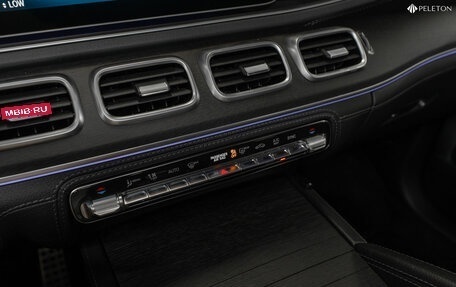Mercedes-Benz GLS, 2020 год, 11 250 000 рублей, 23 фотография