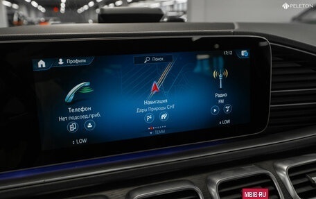 Mercedes-Benz GLS, 2020 год, 11 250 000 рублей, 24 фотография