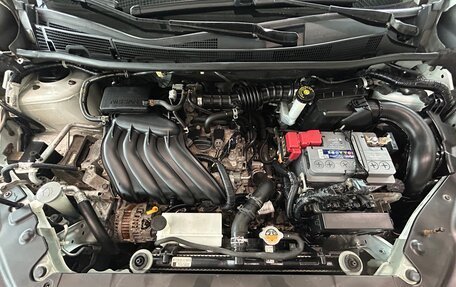 Nissan Sentra, 2014 год, 695 000 рублей, 12 фотография