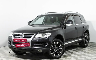 Volkswagen Touareg III, 2010 год, 1 199 585 рублей, 1 фотография