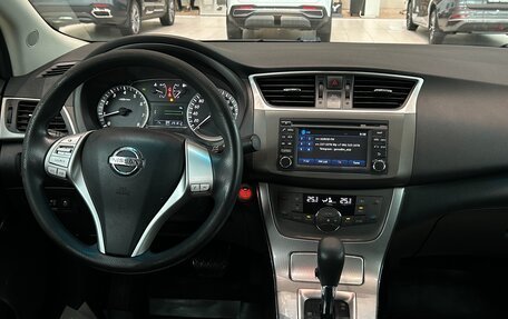 Nissan Sentra, 2014 год, 695 000 рублей, 17 фотография