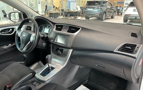 Nissan Sentra, 2014 год, 695 000 рублей, 19 фотография