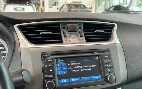 Nissan Sentra, 2014 год, 695 000 рублей, 22 фотография