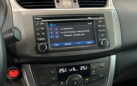 Nissan Sentra, 2014 год, 695 000 рублей, 23 фотография