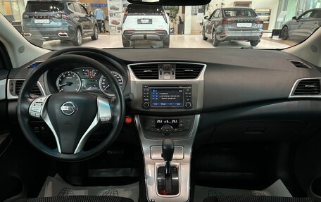 Nissan Sentra, 2014 год, 695 000 рублей, 16 фотография