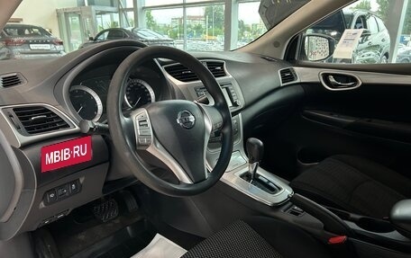 Nissan Sentra, 2014 год, 695 000 рублей, 15 фотография