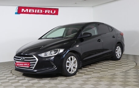 Hyundai Elantra VI рестайлинг, 2017 год, 1 299 990 рублей, 1 фотография