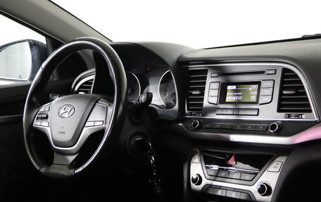 Hyundai Elantra VI рестайлинг, 2017 год, 1 299 990 рублей, 12 фотография
