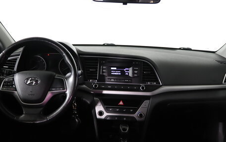 Hyundai Elantra VI рестайлинг, 2017 год, 1 299 990 рублей, 13 фотография