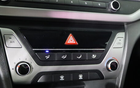 Hyundai Elantra VI рестайлинг, 2017 год, 1 299 990 рублей, 18 фотография