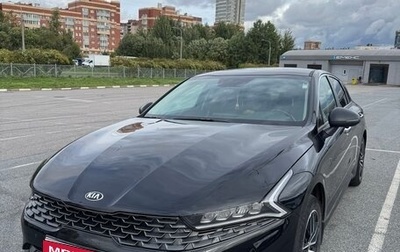 KIA K5, 2020 год, 2 050 000 рублей, 1 фотография