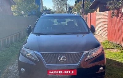 Lexus RX III, 2011 год, 1 830 000 рублей, 1 фотография