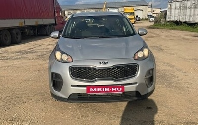 KIA Sportage IV рестайлинг, 2018 год, 1 660 000 рублей, 1 фотография