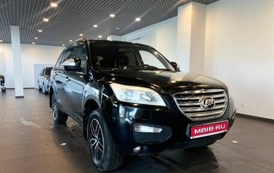 Lifan X60 I рестайлинг, 2013 год, 480 000 рублей, 1 фотография