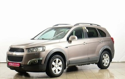 Chevrolet Captiva I, 2014 год, 1 199 000 рублей, 1 фотография