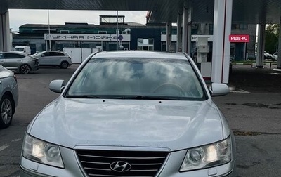 Hyundai Sonata VI, 2008 год, 580 000 рублей, 1 фотография