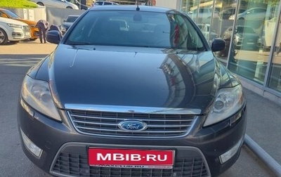 Ford Mondeo IV, 2010 год, 830 000 рублей, 1 фотография