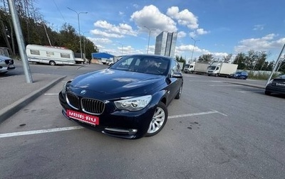 BMW 5 серия, 2011 год, 2 250 000 рублей, 1 фотография