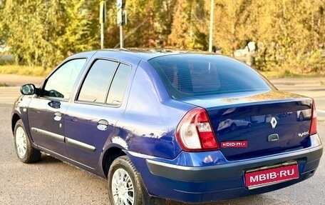 Renault Symbol I, 2004 год, 255 000 рублей, 1 фотография