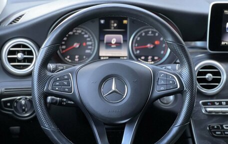 Mercedes-Benz GLC, 2019 год, 2 890 000 рублей, 11 фотография