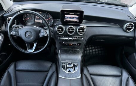 Mercedes-Benz GLC, 2019 год, 2 890 000 рублей, 9 фотография