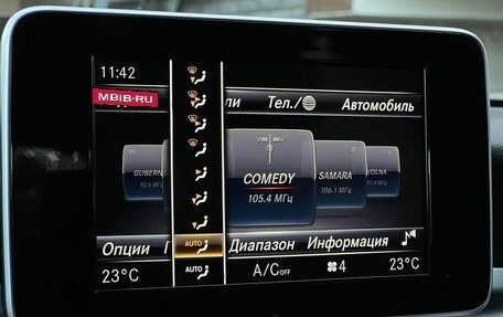 Mercedes-Benz GLC, 2019 год, 2 890 000 рублей, 18 фотография