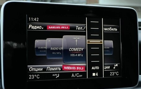 Mercedes-Benz GLC, 2019 год, 2 890 000 рублей, 20 фотография