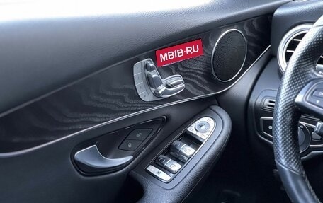 Mercedes-Benz GLC, 2019 год, 2 890 000 рублей, 23 фотография