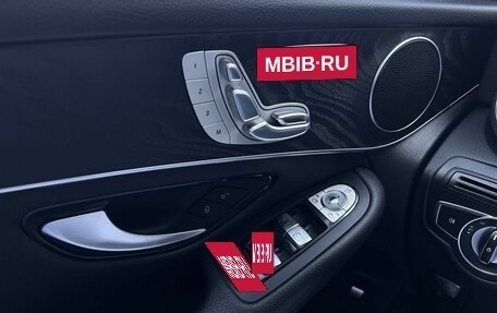 Mercedes-Benz GLC, 2019 год, 2 890 000 рублей, 24 фотография
