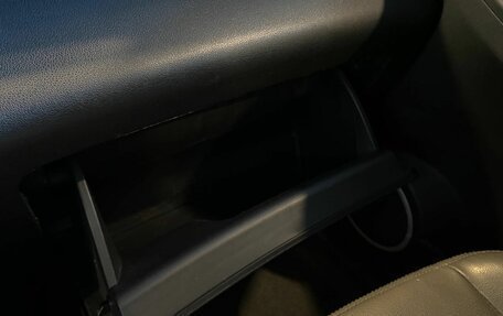 Lifan X60 I рестайлинг, 2013 год, 480 000 рублей, 28 фотография