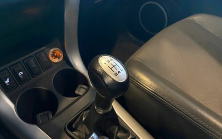 Lifan X60 I рестайлинг, 2013 год, 480 000 рублей, 29 фотография