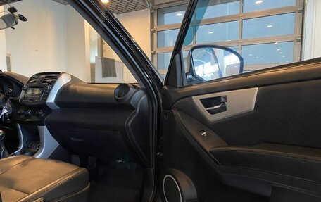 Lifan X60 I рестайлинг, 2013 год, 480 000 рублей, 25 фотография