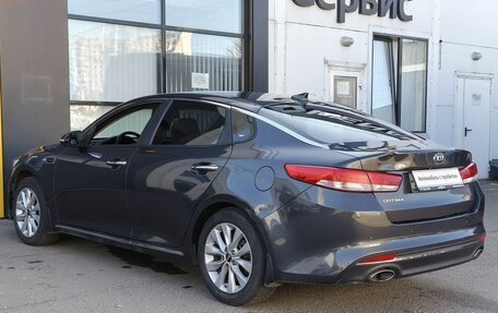KIA Optima IV, 2017 год, 1 800 000 рублей, 7 фотография