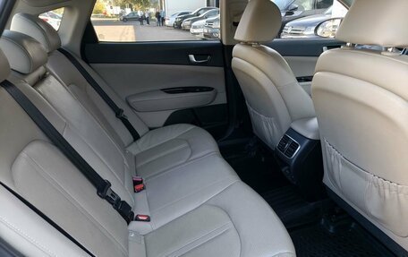 KIA Optima IV, 2017 год, 1 800 000 рублей, 11 фотография