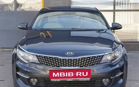 KIA Optima IV, 2017 год, 1 800 000 рублей, 2 фотография