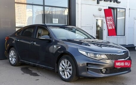 KIA Optima IV, 2017 год, 1 800 000 рублей, 3 фотография